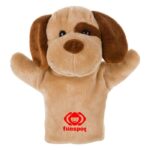 Plush dog, hand puppet | Obie - Image 5