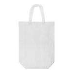 Shopping bag | Darragh - Image 5