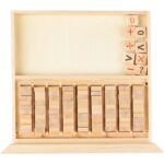 Sudoku game - Image 3