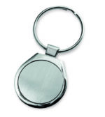 Keychain MAYA