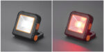Flashlight COB TORGET - Image 2