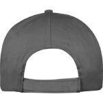 Cotton 5-panel baseball cap 170 g/m² MEGAN - Image 2