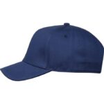 Cotton 5-panel baseball cap 290 g/m² AXEL - Image 4