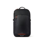 Nordic Drift Trail RCS daypack 16L - Image 2